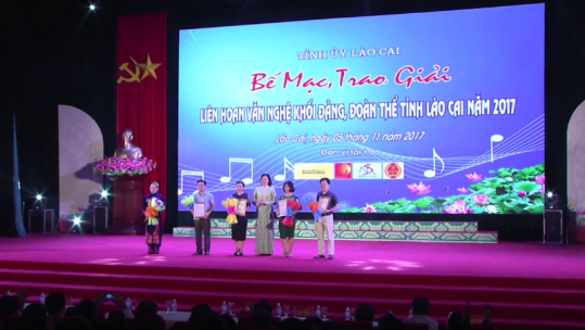 Bế mạc Liên hoan văn hóa khối Đảng, đoàn thể tỉnh Lào Cai năm 2017