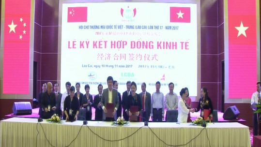 Ký kết 8 hợp đồng kinh tế tại Hội chợ quốc tế Việt - Trung lần thứ 17 (năm 2017)