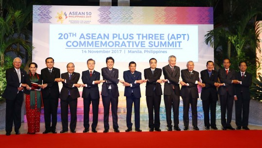 Thủ tướng Nguyễn Xuân Phúc kết thúc tham dự Hội nghị Cấp cao ASEAN lần thứ 31 và các hội nghị cấp cao liên quan