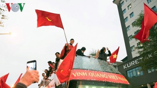 Tổng số tiền thưởng cho U23 Việt Nam vượt mốc 23 tỷ đồng