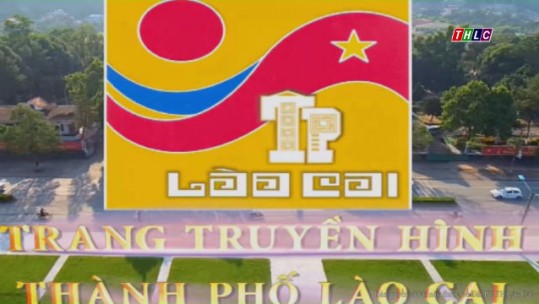 Trang thành phố Lào Cai (15/2/2018)