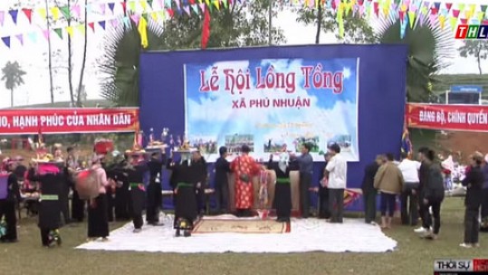 Lễ hội Lồng Tồng xã Phú Nhuận, huyện Bảo Thắng