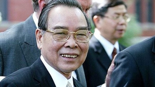 Lào Cai: Treo cờ rủ, ngừng hoạt động vui chơi, giải trí trong Lễ Quốc tang nguyên Thủ tướng Phan Văn Khải
