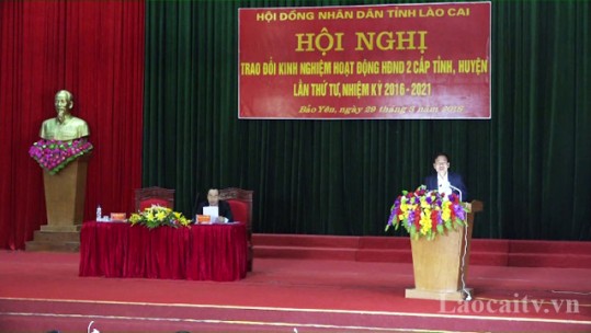 Hội nghị trao đổi kinh nghiệm hoạt động giám sát HĐND 2 cấp lần thứ 4 tại huyện Bảo Yên