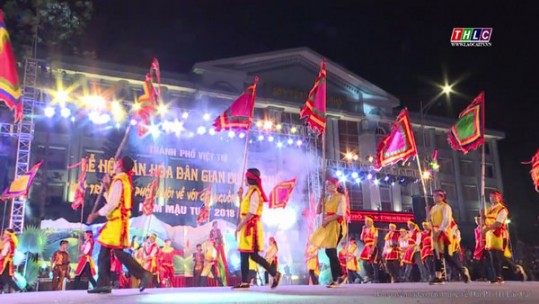 Lễ hội văn hóa dân gian đường phố và Chương trình nghệ thuật chào mừng Giỗ Tổ Hùng Vương