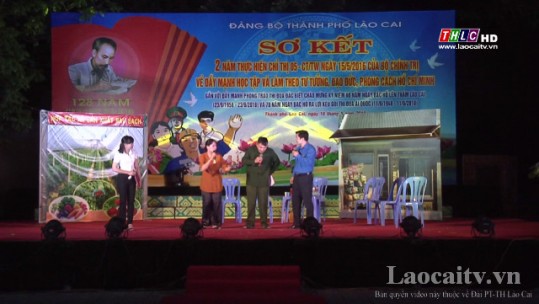 Đảng bộ TP. Lào Cai sơ kết 2 năm thực hiện Chỉ thị 05 của Bộ Chính trị