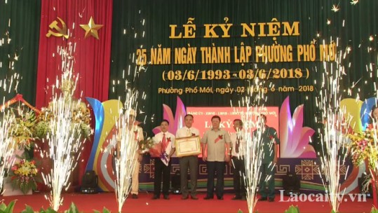Kỷ niệm 25 năm thành lập phường Phố Mới, TP. Lào Cai