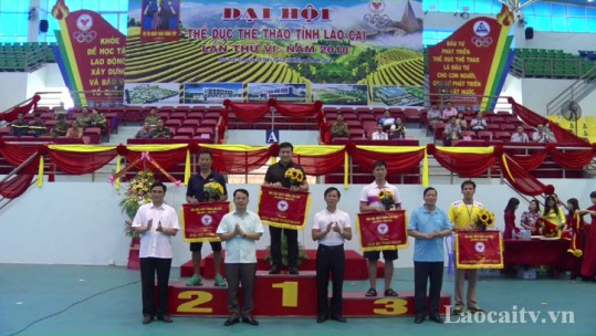 Đại hội Thể dục Thể thao tỉnh Lào Cai năm 2018 gặt hái nhiều thành công