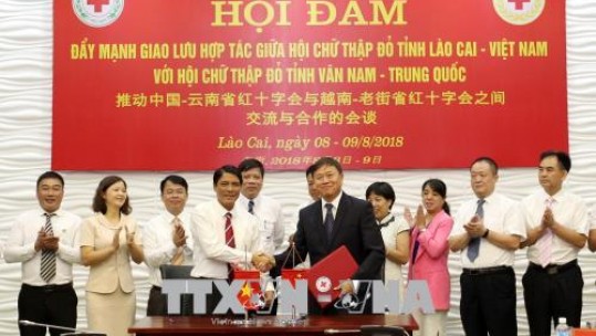 Việt Nam, Trung Quốc tăng cường giao lưu, trao đổi kinh nghiệm hoạt động nhân đạo