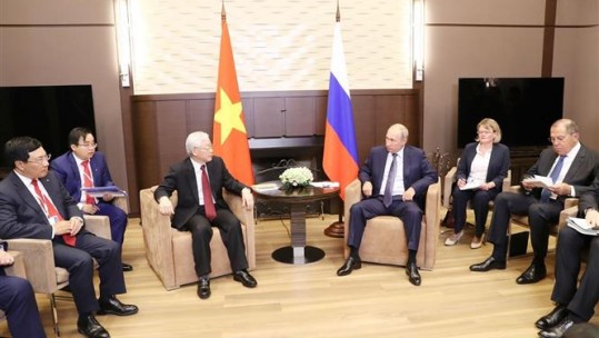 Tuyên bố chung về kết quả chuyến thăm chính thức Liên bang Nga của Tổng Bí thư Nguyễn Phú Trọng