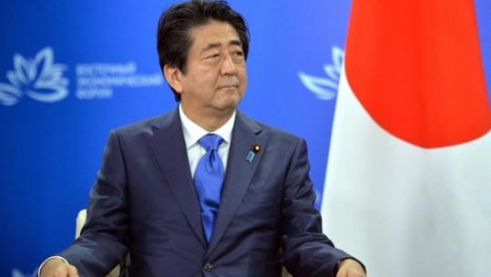 Nhật Bản, Mỹ nhất trí đàm phán “Hiệp định thương mại về hàng hóa”