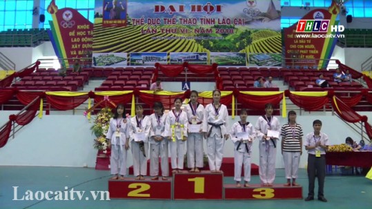Lào Cai đặt mục tiêu đạt 18 huy chương tại Đại hội Thể thao toàn quốc lần thứ VIII - 2018