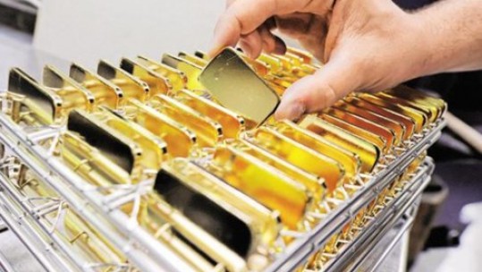 Giá vàng SJC tăng nhẹ, chênh lệch 2,5 triệu đồng so với vàng thế giới