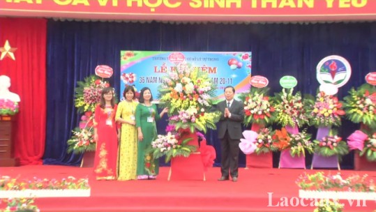 Phó Chủ tịch UBND tỉnh Nguyễn Thanh Dương dự Lễ kỷ niệm ngày Nhà giáo Việt Nam 20/11