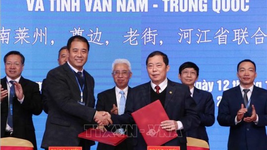 Tăng cường quan hệ hữu nghị hợp tác giữa 4 tỉnh biên giới Việt Nam với tỉnh Vân Nam, Trung Quốc