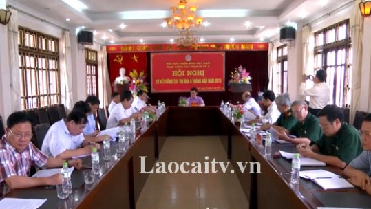 Hội CCB Cụm thi đua số 2 sơ kết công tác 6 tháng đầu năm 2019