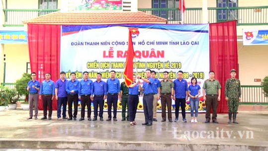 Tỉnh đoàn ra quân Chiến dịch Thanh niên tình nguyện hè 2019