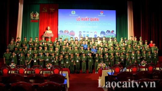 Công an tỉnh Lào Cai tổ chức chương trình “Học làm chiến sỹ công an” năm 2019