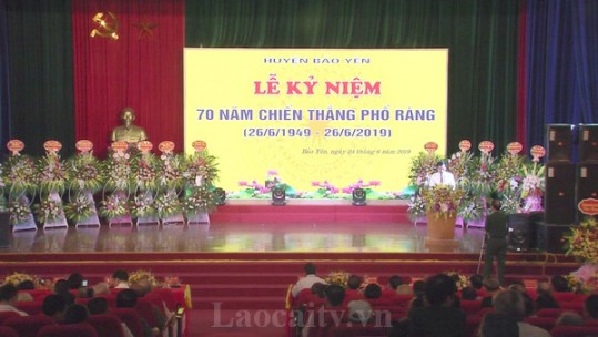 Lễ kỷ niệm 70 năm Chiến thắng Phố Ràng