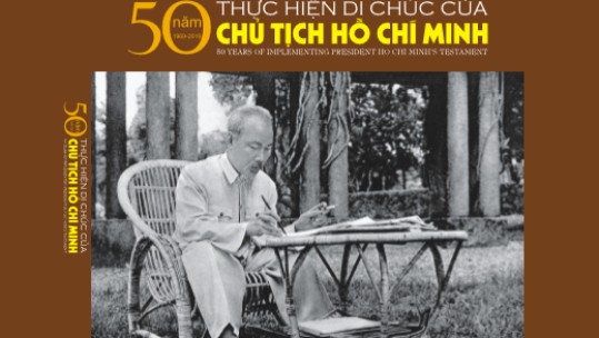 Ra mắt sách ảnh '50 năm thực hiện Di chúc của Chủ tịch Hồ Chí Minh'