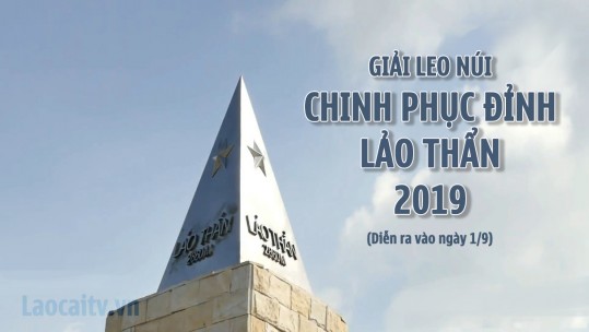 Bát Xát sẵn sàng cho Lễ hội mùa thu năm 2019