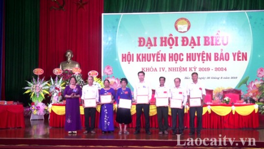 Đại hội điểm Hội Khuyến học huyện Bảo Yên lần thứ IV, nhiệm kỳ 2019 – 2024