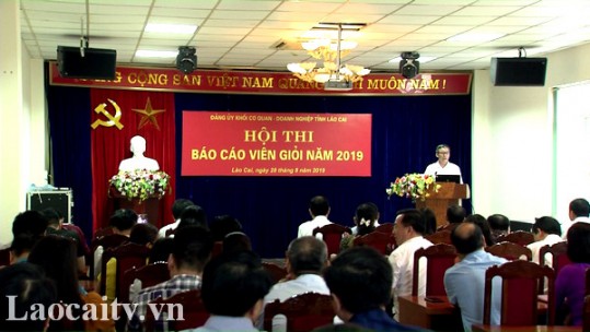 Đảng bộ Khối các cơ quan – Doanh nghiệp tổ chức Hội thi báo cáo viên giỏi năm 2019