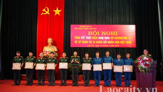 Bộ CHQS tỉnh Lào Cai tổng kết thực hiện Nghị định 26 về sĩ quan dự bị Quân đội nhân dân Việt Nam