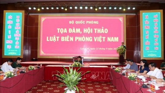 Góp ý kiến hoàn thiện dự thảo Luật Biên phòng Việt Nam