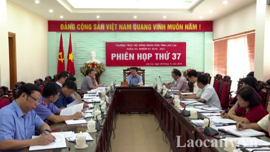 HĐND tỉnh họp phiên thường kỳ thứ 37