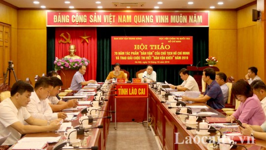 Hội thảo 70 năm tác phẩm “Dân vận” của Chủ tịch Hồ Chí Minh và trao giải Cuộc thi viết “Dân vận khéo” năm 2019