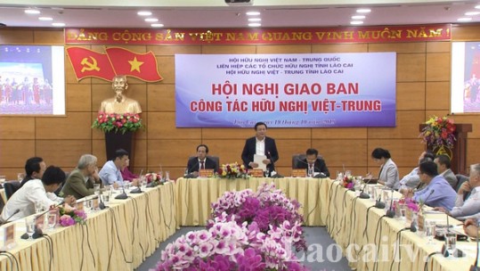 Hội nghị giao ban công tác hữu nghị Việt - Trung