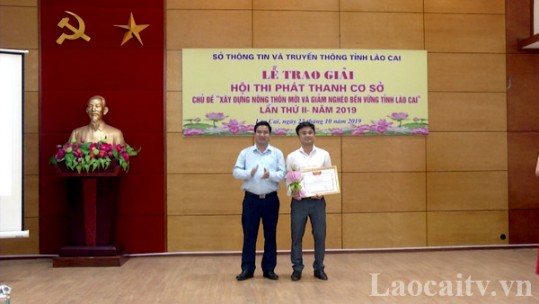 Trao giải Hội thi Phát thanh cơ sở lần thứ 2, năm 2019