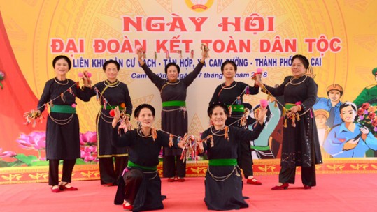 Từ ngày 1 - 14/11 sẽ diễn ra 