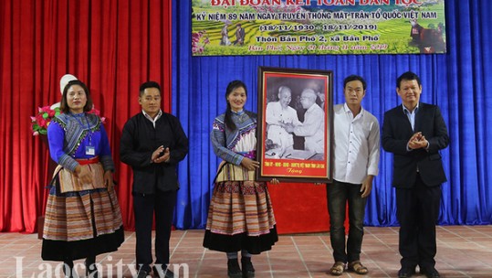 Bí thư Tỉnh ủy Nguyễn Văn Vịnh dự Ngày hội Đại đoàn kết toàn dân tộc tại xã Bản Phố, huyện Bắc Hà