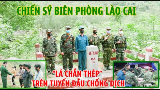 Chiến sỹ Biên phòng Lào Cai - 