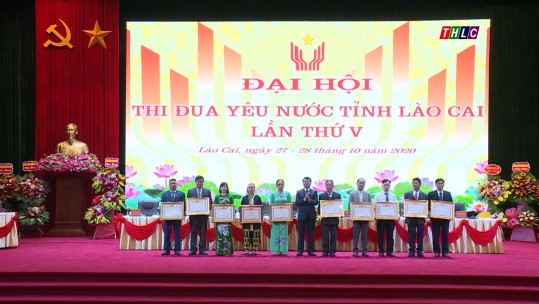 Nhiều bài học kinh nghiệm được đúc kết tại Đại hội Thi đua yêu nước tỉnh Lào Cai lần thứ V