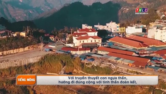 Phim tài liệu tiếng Mông: Si Ma Cai - Hành trình xây dựng và phát triển (16/9/2021)