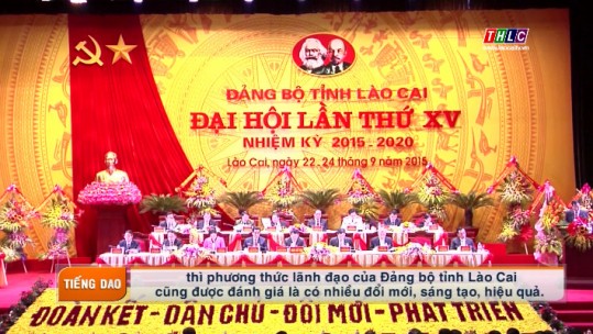 Phim tài liệu tiếng Dao: Lào Cai - Dấu ấn 30 năm nỗ lực xây dựng Đảng và hệ thống chính trị (29/9/2021)