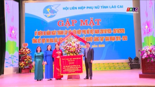 Phim tài liệu: Hội Liên hiệp Phụ nữ tỉnh Lào Cai - Dấu ấn một nhiệm kỳ