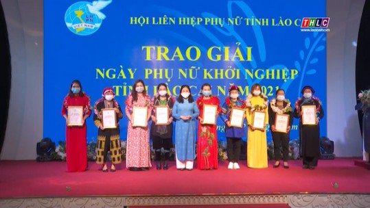 Phụ nữ và cuộc sống tiếng Mông (2/12/2021)