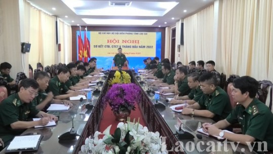 Bộ đội Biên phòng Lào Cai sơ kết công tác 6 tháng đầu năm 2022