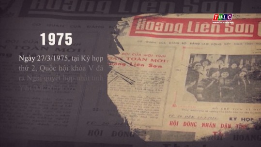 Những dấu mốc trong chặng đường 115 năm thành lập tỉnh: Lào Cai trong tỉnh Hoàng Liên Sơn (1976 - 1991)