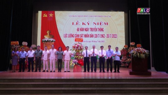 Thành phố Lào Cai kỷ niệm 60 năm Ngày truyền thống lực lượng cảnh sát Nhân dân