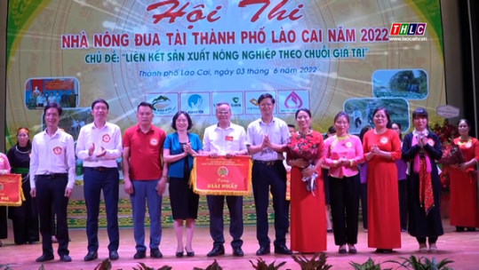 Phim tài liệu: Nhà nông đua tài tỉnh Lào Cai năm 2022
