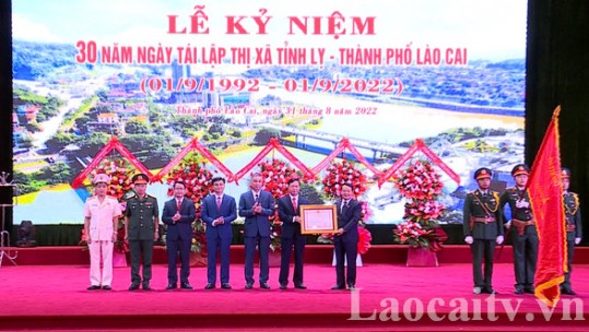 Kỷ niệm 30 năm tái lập thị xã tỉnh lỵ - thành phố Lào Cai (01/9/1992 - 01/9/2022)