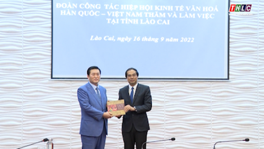 Chủ tịch UBND tỉnh tiếp và làm việc với Hiệp hội kinh tế văn hoá Hàn Quốc - Việt Nam
