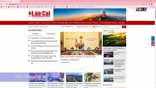 Từ 10/10, Báo Lào Cai triển khai mã QR code trên các ấn phẩm báo in