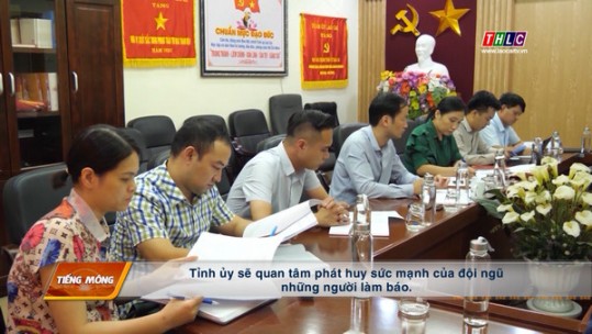 Đảng trong cuộc sống tiếng Mông (6/12/2022)