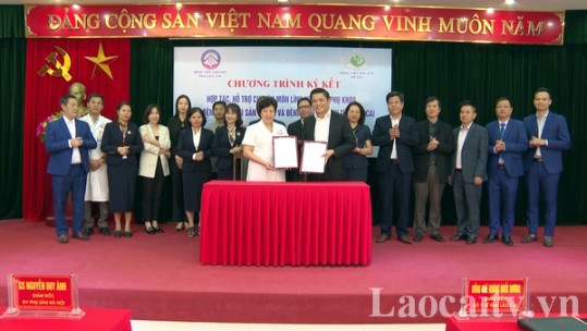 Bệnh viện Sản Nhi tỉnh ký kết hợp tác y tế cùng Bệnh viện Phụ sản Hà Nội